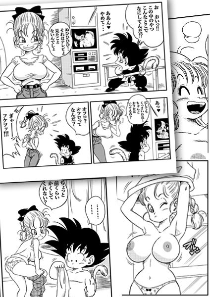 其之一お風呂でセックス 1枚目