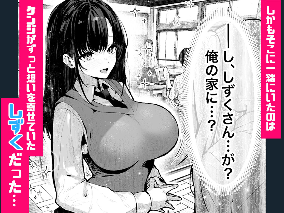 ヤリベヤ 7枚目