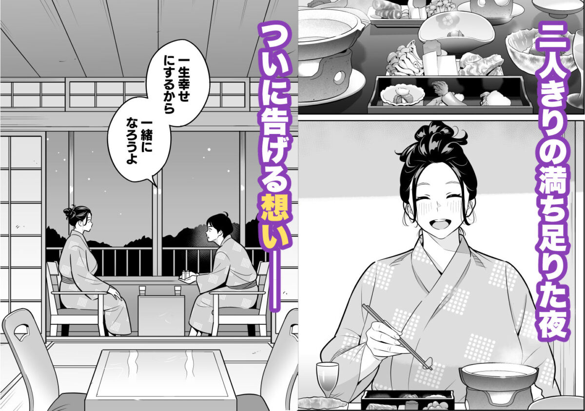 【朗報】激安風俗で大当たり引いた 最終章 8枚目