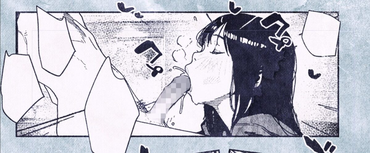 100日後に妊娠するOLさん！ 5枚目