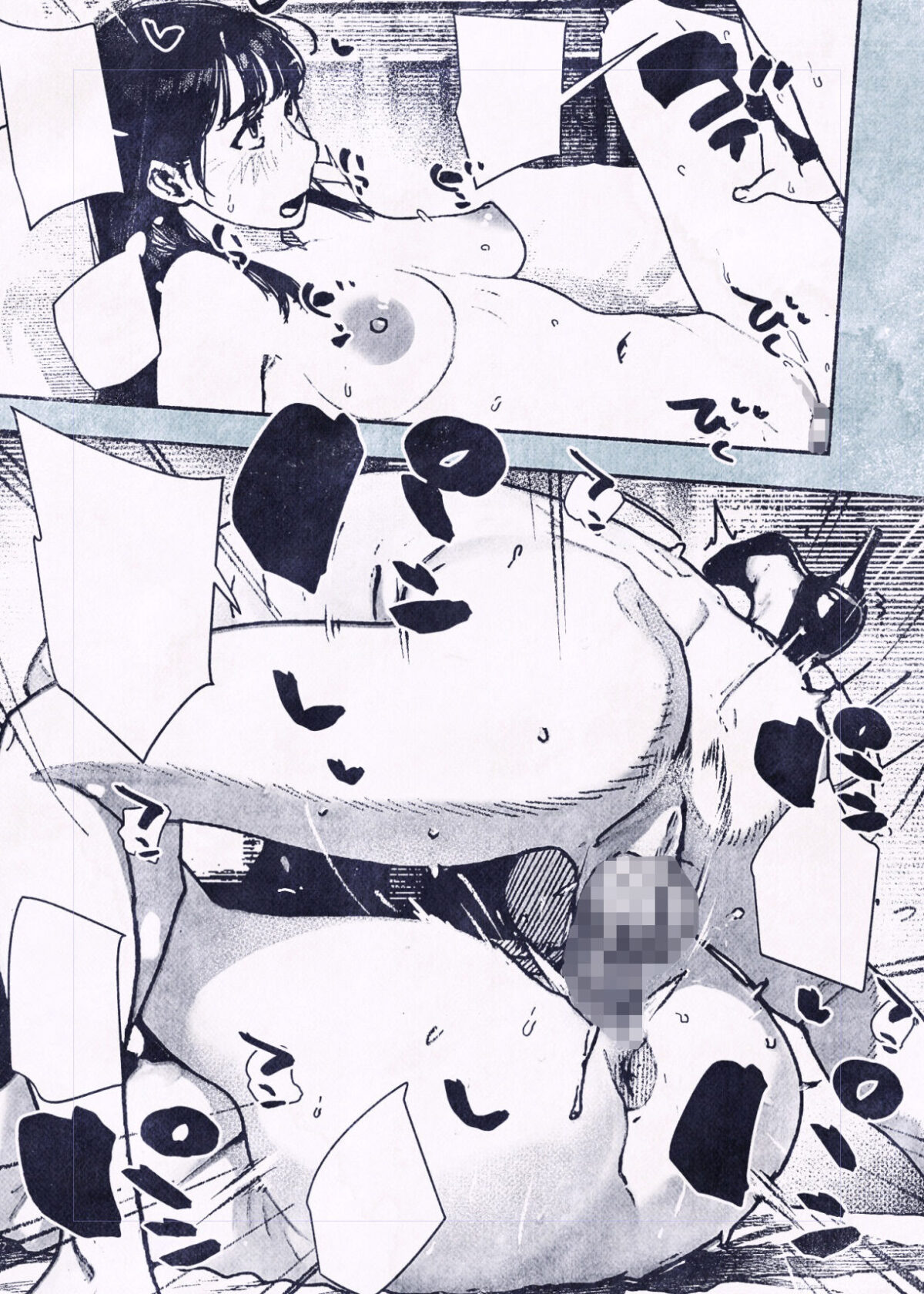 100日後に妊娠するOLさん！ 7枚目